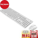 ロジクール ワイヤレスマウス キーボード セット MK295OW 静音 耐水 無線 USB接続 Unifying非対応 MK295 オフホワイト 国内正規品