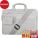 MOSISO ラップトップ ショルダーバッグ ポリエステル 13-13.3インチ 対応機種 MacBook Pro 14インチ 2024-2021 M3 M2 ...