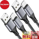 iPhone 充電ケーブル ライトニングケーブル 3M 2本セット【MFi認証】Lightningケーブル RAVIAD アイフォン充電ケーブル 急速充電 ip...