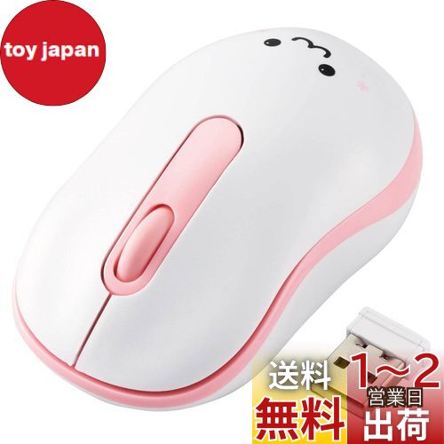 쥳 磻쥹ޥ M-DY10DRSKPN Ų  3ܥ S ԥ