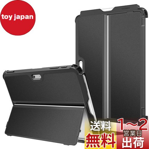 楽天市場】surfacego2 タイプカバー(パソコン・周辺機器)の通販 楽天市場】surfacego2 タイプカバー(パソコン・周辺機器)の通販