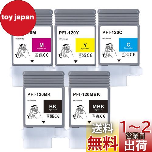 LCL CANON Υ PFI-120 PFI-120MBK PFI-120BK PFI-120C PFI-120M PFI-12...