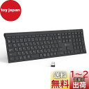 iClever キーボード ワイヤレスキーボード 無線 2.4G(レシーバー付属) 日本語JIS配列 薄型 USB-C充電式 フルキーボード テンキー付き 静音 ウルトラスリム パンタグラフ パソコン PC用 Windows対応 オフィス自宅最適 日本語説明書付き GKJ35B ブラック