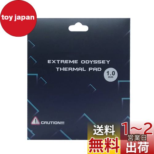 Thermalright ꥳ󥵡ޥѥåɡѥ饸ե120x120x1mm ξǮꥳѥåɡǮƳ12.8...