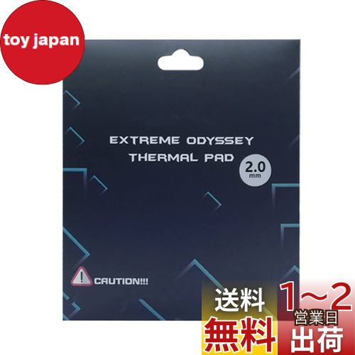 Thermalright ꥳ󥵡ޥѥåɡѥ饸ե120x120x2mm ξǮꥳѥåɡǮƳ12.8...