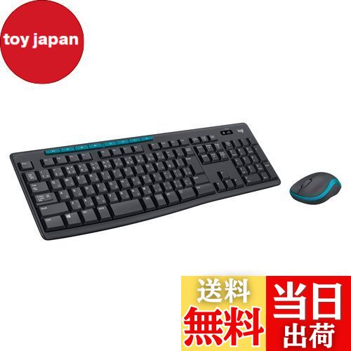 【送料無料】ロジクール ワイヤレス マウス キーボード セット 無線 MK270G ブラック 防滴 windows chrome Unifying非対応 国内正規品