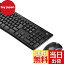 【送料無料】ロジクール ワイヤレス マウス キーボード セット 無線 MK270B ブラック 防滴 windows chr..