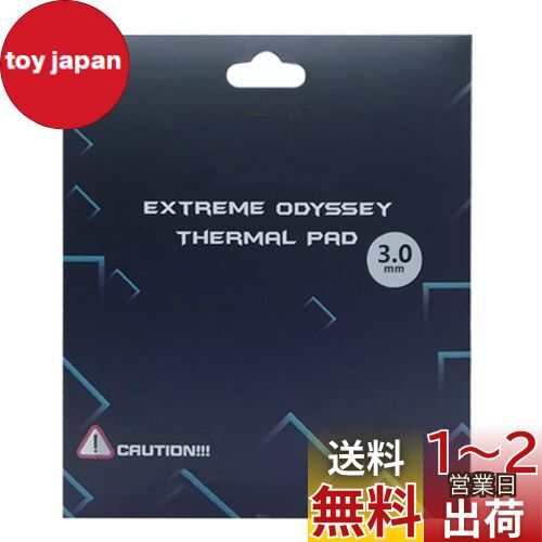 Thermalright ꥳ󥵡ޥѥåɡѥ饸ե120x120x3mm ξǮꥳѥåɡǮƳ12.8...