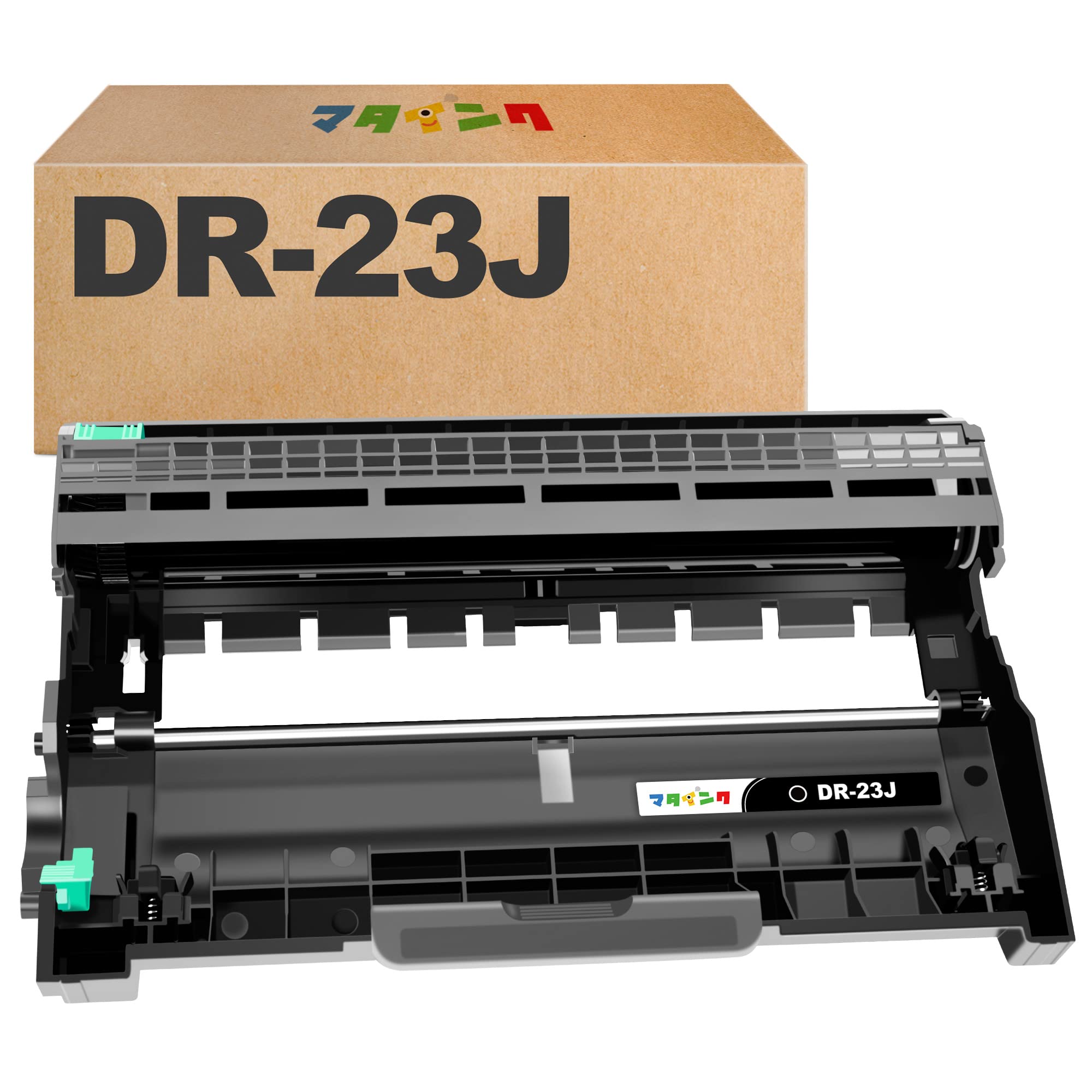 【送料無料】マタインク DR-23J 互換ドラムユニット TN-28J 対応ドラム ブラザー(Bro ...