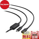 Cable Matters Oculus Link用 ケーブル 7.5m Oculus Quest 2用 ケーブル Active USB Type Cケーブル Oculus Quest 2 VRヘッドセット用 USB C USB C ケーブル 5Gbpsデータ転送 ビデオ出力とPDに非対応 ブラック