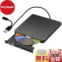 外付CD・DVDドライブ USB3.0/Type Cポート付き CD/...(2)