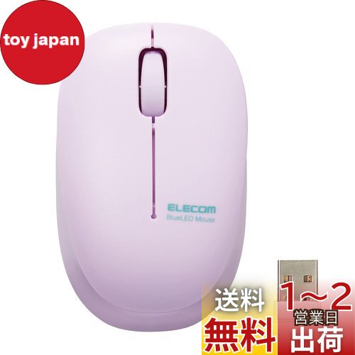 쥳 磻쥹ޥ Ų ݲù 3ܥ S Ҥɤ 饤ؽ  2.4GHz BlueLED ѡ...