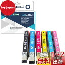 LCL エプソン用 IC6CL80 IC6CL80L IC80L 80L 大容量 残量表示付き (6色セット)互換インクカートリッジ 対応機種:EP-707A/...