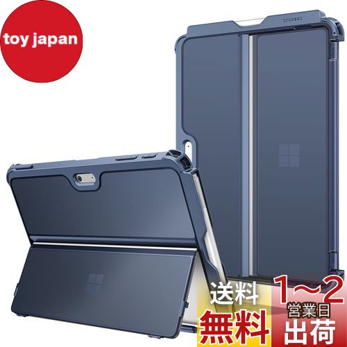 Fintie for New Microsoft Surface Go 4 2023 / Surface Go 3 2021 / Surface Go 2 2020 / Surface Go 2018 10インチ ケース タイプカバー ソフトTPU ペンホルダー付き 全面保護型 スタンド保護機能付き キックスタンドケース 軽量 薄型 耐衝撃（ブルー）