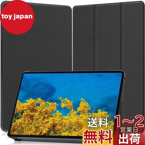 FOR Xiao Mi Pad 5 Pro 2021 / Mi Pad 5 ѤΥ ֥å   FOR Mi Pad 5 ...