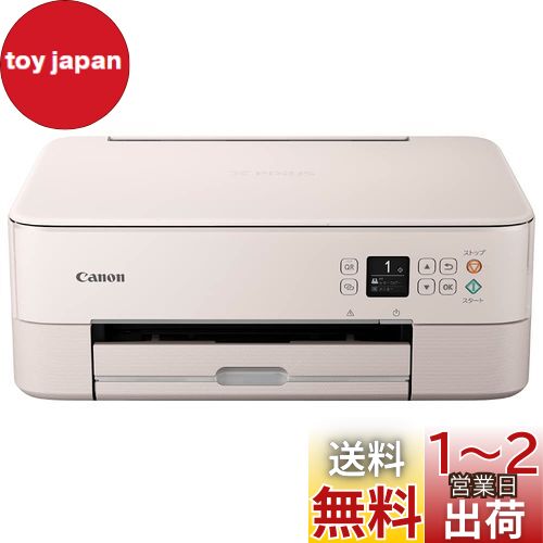 Canon ץ󥿡 A4󥯥åʣ絡 PIXUS TS5430 ԥ 2021ǯǥ ƥ 4ηбBC-360/361꡼