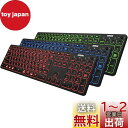 Arteck 7色バックライト搭載 輝度調整可能 複数デバイス 無線 Bluetooth フルサイズ キーボード Windows、iOS、iPad OS、Android、コンピューター、デスクトップ、ラップトップ、Surface、タブレット、スマホとの交換性あり