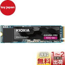 キオクシア KIOXIA 内蔵 SSD 2TB NVMe M.2 Type 2280 PCIe Gen 4.0×4 (最大読込: 7,300MB/s) 国産Bi...
