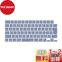 MOSISO ノートパソコン キーボードカバー 対応機種 MacBoo...(2)