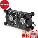 ELUTENG USBファン 8cm 2連 冷却ファン 緩衝パッド付き 静音 扇風機 横置き可 3段階風量調節 PCファン 強力 長持ち玉軸受 冷却クーラー 薄型 送風機 長寿命 5V ダブル 2750RPM × 2 小型 PC/PS5 / PS4 / ノートパソコン/ルーター/水槽など冷却 Dual USB fan 8cm