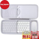 co2CREA 収納ケース 互換品 Apple Magic Keyboard + Magicマウス Mouse