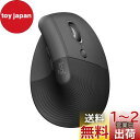 ロジクール ワイヤレス 静音 エルゴノミック マウス LIFT M800GR Logi Bolt Bluetooth Unifying非対応 smartwheel ワイヤレスマウス 無線 windows mac chrome iPad Android OS M800 グラファイト 国内正規品