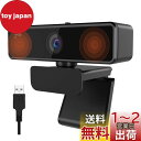 Nuroum Webカメラ 2K ウェブカメラ フルHD1080P 60FPS 400万画素 90°広角 パソコンカメラ デュアルマイク内蔵 ノイズキャンセリング PCカメラ プライバシーカバー付き 自動調光補正 ストリーミング ウェブカム USBプラグ&プレイ テレワーク/ビデオ会議/授業用 Zoom, Yo