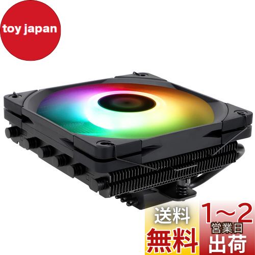 Thermalright AXP 120 X67 Black ARGBCPU顢120 mm ե PWMեդ6...