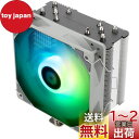 Thermalright Assassin King 120 SE ARGB CPUエアクーラー、AK 120 SE ARGB、4本のホットパイプ、C 12 C-S PWM静音ファンCPUクーラー、S-FDBベアリング付き、AMD AM4/Intel LGA 1700/1150/1151/1155/1156/1200、PC冷却器に適用、AMD/Intel cpuクーラー、cpuファン、cpu(2)
