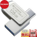 オーム電機 PCGEAR_USBメモリー 128GB TypeC&Ty...(2)