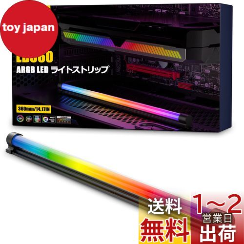 upHere ɥ쥹ǽLEDȥå PCARGBʷϵ饤 饤ȥСAURA SyncƱ 5V 3PIN A...