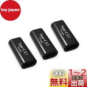 YFFSFDC USB Type C 変換 アダプタ USB C 中継アダプタ メス to メス10Gbps高速データ転送 & 5A 急速充電 タイプC 延長コ...