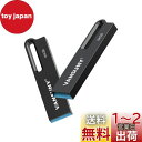 Vansuny USBメモリ 64GB 2個セット USB3.2 Gen1 最大読出速度120MB/s 高温耐性 耐衝撃 USBフラッシュメモリ 金属ボディ デ...