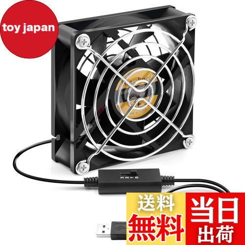 Mauknci USBファン 8cm 静音 3段階スピード調整 5V 長時間稼働可 強力 冷却ファン ファン 80mm