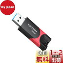 KOOTION USBメモリ 128GB USB 3.0 (USB 3...(2)