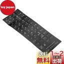 PATIKIL 韓国語キーボード レイアウト ステッカー 2枚 ユニバーサル キーボード 交換用カバー ノートブック デスクトップコンピュータ用 ブラック背景 ホワイト文字(2)