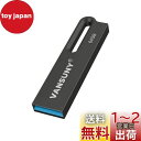 Vansuny USBメモリ 64GB USB3.2 Gen1 最大読出速度120MB/s 高速 金属製 防水 USBメモリー64ギガ 大容量 Windows ...