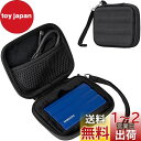 ProCase サムスン T7 外付けSSD (1T/2T) ケース ...(2)