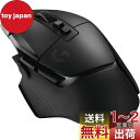 Logicool G ゲーミングマウス G502 X LIGHTSPEED ワイヤレス マウス G502XWL-CRBK LIGHTFORCE ハイブリッドスイッチ HERO 25K センサー 13個プログラムボタン USB Type-C 充電 POWERPLAY 対応 G502X ブラック PC windows mac 国内正規品 【 ファイナルファンタジー XIV