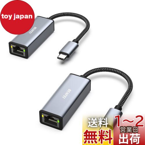 BENFEI 2 ͭLANץ USB-C - ͥåȥץUSB Type-C (Thunderbolt 3/4) -...