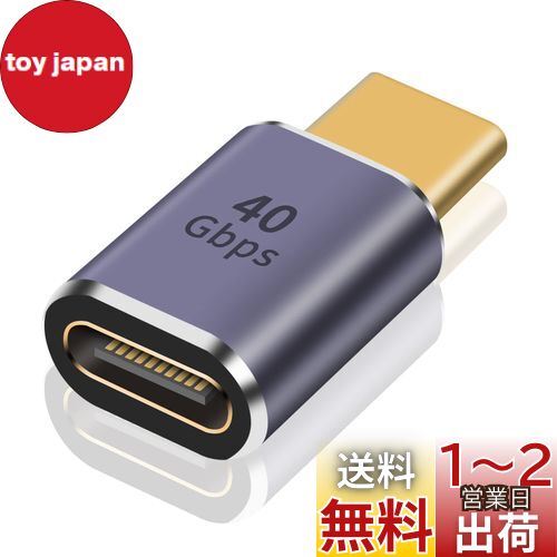 Poyiccot USB Type C Ĺץ 40GbpsUSB-C to ᥹ ץ USB4.0 PD USB C ...