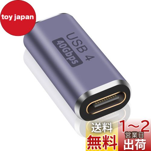 Poyiccot USB Type C ᥹ ᥹ ѥץ40Gbps USB -C ѥͥUSB C Ĺͥ100...
