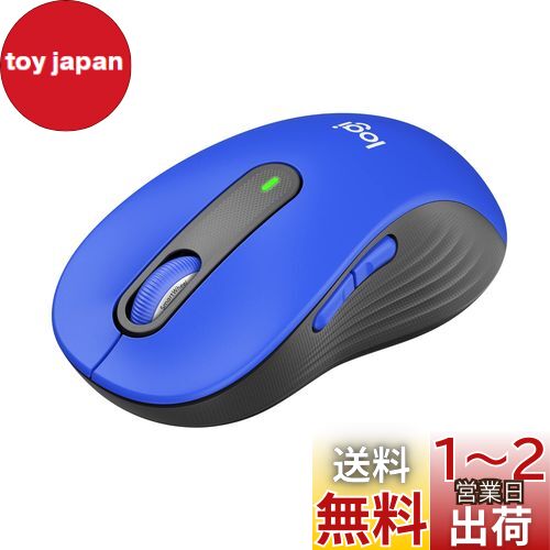 Logicool Signature M650LBL 磻쥹ޥ Ų Bluetooth 顼 ֥롼 磻쥹 ޥ ̵ ...