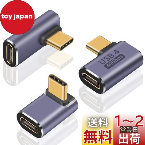 Duttek USB Type C ѴץL, 40Gbps USB C Ѵץ 90LLUSB CХ᥹ץ...
