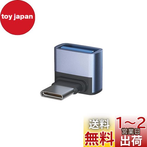 USB-C & USB 3.1 Ѵץ L Suptopwxm 1ĥå (Type C - USB A 3.1 ᥹) 1...