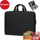 Bagasin 耐衝撃 パソコンケース 15 15.6 16インチ MacBook HP Dell Lenovo Asus Notebooks ノートPCケース...