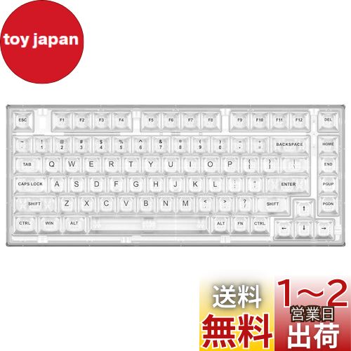 YUNZII X75 PRO 82キーワイヤレス ホットスワップ対応 英語配列 メカニカルゲーミングキーボード 透明キーキャップ BT5.0/2.4G/USB-C ガスケット装着キーボード Windows/Mac用 技適認証取得 (クリスタルホワイト軸、無線ホワイト)