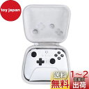 【Aenllosi 専用収納ケース】対応 8Bitdo Ultimate ワイヤレス/有線 コントローラーと充電ドック(ケースのみ)