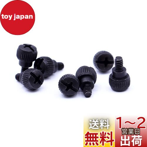 LMAPUR 6#-325 M3.5 PCԥ塼 ĳͥ ͥ ֥å  (10)
