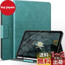 【送料無料】auaua iPad 第10世代 10.9インチ ケース ペン収納 iPad 10 ケース2022 専用 PUレザー 手帳型 ひび割れ防止 耐衝撃 ...